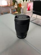 Sigma 16mm f/1.4 DC DN Contemporary Sony E-mount Nieuwstaat, Ophalen, Zo goed als nieuw, Groothoeklens