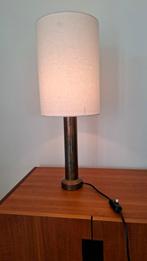 Vintage Design Cosack Leuchten Koperen Messing Lamp '70s, Ophalen of Verzenden, Zo goed als nieuw, Minder dan 50 cm