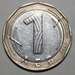 Bulgarije 1 Lev 2002 - KM#254, Ophalen of Verzenden, Bulgarije, Losse munt