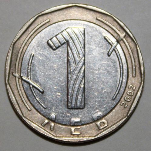 Bulgarije 1 Lev 2002 - KM#254, Postzegels en Munten, Munten | Europa | Niet-Euromunten, Losse munt, Bulgarije, Ophalen of Verzenden