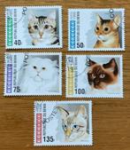 Benin - 5x katten, Postzegels en Munten, Postzegels | Thematische zegels, Ophalen of Verzenden, Gestempeld
