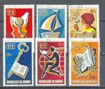 Guinee Boeken 634 serie, Verzenden, Guinee