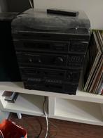 Sony XO-D82 Stereo Set + Klassieke Platen, Audio, Tv en Foto, Stereo-sets, Ophalen, Gebruikt, Tuner of Radio, Microset