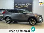 Honda HONDA CR-V CVT 2020 GRIJS FULL OPTIES, Automaat, Gebruikt, Bedrijf, 1500 cc