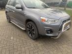 Mitsubishi ASX Pushbar Bullbar Zonder carterbescherming, Ophalen