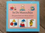 In de maneschijn, met oa Annie M.G. Schmidt, Dick Bruna enz, Ophalen of Verzenden, Zo goed als nieuw, Fictie algemeen