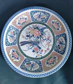 Japans porseleinen wandbord Vaga International, Ophalen of Verzenden