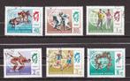 Hongarije Michel nr. 2537-2542A Gestempeld, Verzenden, Gestempeld