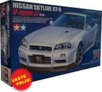 Nissan Skyline GT-R V-spec II (Tamiya 24258) 1/24, Hobby en Vrije tijd, Modelbouw | Auto's en Voertuigen, Nieuw, Tamiya, Ophalen of Verzenden