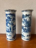 Chinees blauw vaasje, 26 cm hoog, Antiek en Kunst, Antiek | Porselein, Ophalen of Verzenden
