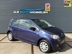Skoda Citigo 1.0 Greentech Ambition PDC/ AIRCO, Voorwielaandrijving, Start-stop-systeem, Gebruikt, Met garantie (alle)