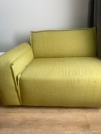 Umix Lounge verstelbaar MOET WEG, Ophalen, 100 tot 125 cm, 150 tot 200 cm, Tweepersoons