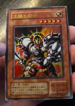 Yu-Gi-Oh! Luminous Soldier JY-03  Old Japanse Ed !, Hobby en Vrije tijd, Verzamelkaartspellen | Yu-gi-Oh!, Foil, Gebruikt, Ophalen of Verzenden