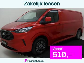 Ford Transit Custom 300 2.0 TDCI L2H1 Limited | Trekhaak | V beschikbaar voor biedingen