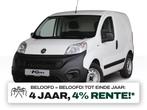 Fiat Fiorino 1.3 MJ Basis | Radio | Airco | USB |, Auto's, Voorwielaandrijving, Stof, Gebruikt, 4 cilinders