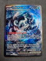 Chien-pao ex, Ophalen of Verzenden, Zo goed als nieuw