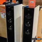 Jamo Zuilspeakers S606 Set Van 2, Audio, Tv en Foto, Luidsprekers, Zo goed als nieuw