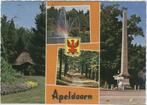 Apeldoorn  Amusementspark Koningin Juliana Toren, Gelopen, Gelderland, Verzenden, 1980 tot heden