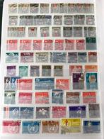 Zwitserland dienstzegels gebruikt en ongebruikt, Postzegels en Munten, Postzegels | Europa | Zwitserland, Ophalen of Verzenden