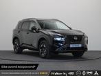 Nissan X-Trail 1.5 e-4orce N-Trek 4WD | Stoel, Stuur, Voorru, Automaat, 1800 kg, 2 kWh, Zwart