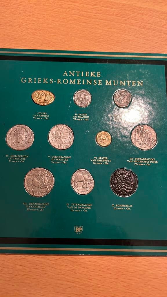 Antieke Grieks-Romeinse munten, Ophalen of Verzenden, Griekenland, Setje