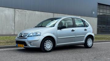 Citroën C3 1.4 I 2008 Grijs 5 deurs cruise clima 2e eigenaar beschikbaar voor biedingen