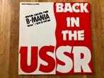 B-Mania / Back In The USSR, Cd's en Dvd's, Vinyl | Hiphop en Rap, Gebruikt, Ophalen of Verzenden