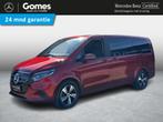 Mercedes-Benz EQV 300 L2 90kWh DC | Widescreen | Navi | Airc, Auto's, Stof, Gebruikt, 90 kWh, Mercedes-Benz