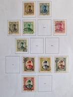 Iran Reza Shah Stamps 3, Ophalen of Verzenden, Gestempeld, Midden-Oosten