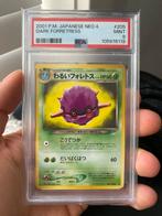 Dark Forretress No.205 Neo Destiny Japanese PSA 9 Mint, Hobby en Vrije tijd, Verzamelkaartspellen | Pokémon, Ophalen of Verzenden