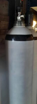 Te koop: 50L 300Bar bufferfles. Gekeurd 03/2030, Ophalen, Duikfles