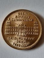 55 rupee s 2025 Pakistan unc kk f.14.9, Ophalen of Verzenden, Zuid-Azië