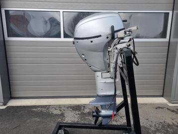 Nimarine 9.9 pk 4 takt beschikbaar voor biedingen