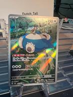 Pokemon Full art, holo en reverse holo, Engels en Japans, Ophalen of Verzenden, Zo goed als nieuw, Meerdere kaarten