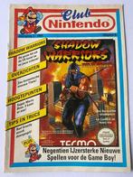 Club Nintendo | 1991 3e Jaargang nr.5  | Shadow Warriors, Gebruikt, Ophalen of Verzenden
