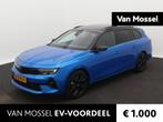 Opel Astra Electric 54 kWh GS | Parkeersensoren voor & achte, Auto's, Opel, 413 km, Stof, Gebruikt, 156 pk