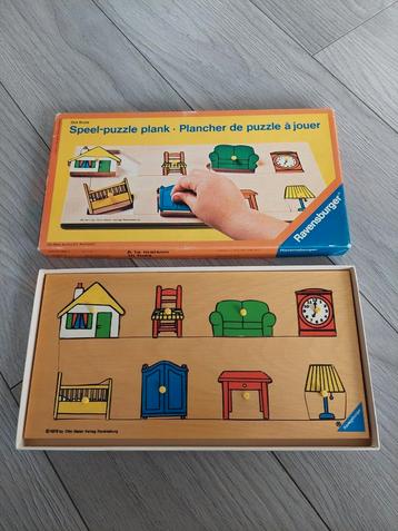 Vintage Dick Bruna knopjespuzzel Huis La Maison 1977 izgst beschikbaar voor biedingen