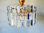 Vintage Kalmar Palazzo flush mount, Niet ingevuld, Gebruikt, Mid century modern, Niet ingevuld
