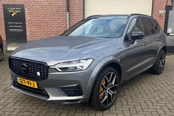 Volvo XC60 Polestar beschikbaar voor biedingen