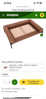 Mand nieuw, Ophalen, Nieuw