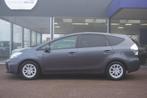 Toyota Prius Wagon 1.8 Aspiration | 7 Persoons | Airco | Nav, Euro 5, Stof, Gebruikt, 4 cilinders