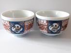 2 Japans porseleinen Imari kommen, Antiek en Kunst, Antiek | Porselein, Verzenden