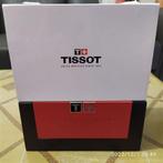 Tissot Timeline Horloge Box wit, zonder horloge, Overige merken, Overige materialen, Polshorloge, Overige materialen