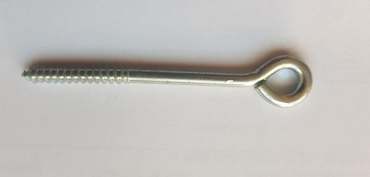 gebr. Bodegraven roloog, Tuin en Terras, Overige Tuin en Terras, Nieuw, Ophalen of Verzenden