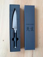 Fiskars Sensei Groentemes 12cm Finland - Nieuw Topkwaliteit!, Nieuw, Ophalen of Verzenden, Rvs of Chroom, Vaatwasserbestendig