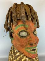 240427 Zeldzaam Afrikaans Bamun kralen masker uit Kameroen, Antiek en Kunst, Kunst | Niet-Westerse kunst, Ophalen of Verzenden