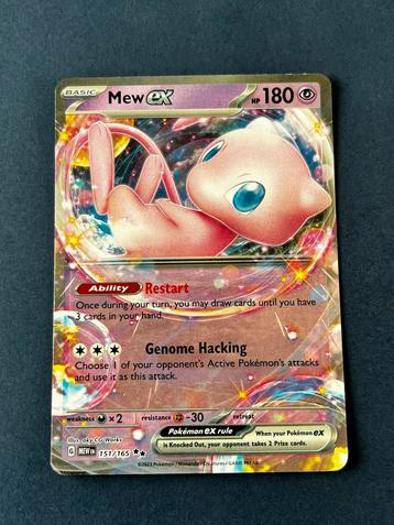 Pokemon kaart mew ex 151 uit 151 serie beschikbaar voor biedingen