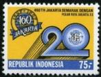Indonesië 1987 - ZBL 1293-1294 - Jakarta 1527-1987, Postzegels en Munten, Postzegels | Azië, Zuidoost-Azië, Verzenden, Postfris