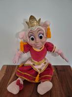 Efteling Pardijn Knuffel Pop, Verzamelen, Efteling, Verzenden, Zo goed als nieuw, Beeldje of Poppetje