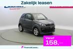 Ligier JS50 dCi Elegance - 2019 - 14.213 KM, Auto's, Overige Auto's, Automaat, Gebruikt, Met garantie (alle), Leder
